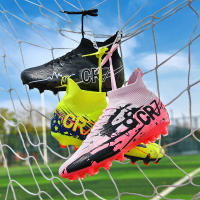 Mismo estilo para hombres y mujeres AG TFSoccer zapatos aplicables a competiciones. - details 1