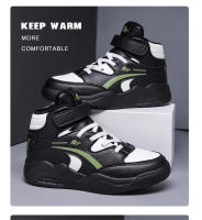 Zapatillas de deporte de cuero de alta calidad para niños, zapatos de baloncesto antideslizantes cómodos, zapatos de tenis deportivos informales para exteriores, zapatillas de deporte para niños, Invierno - details 14