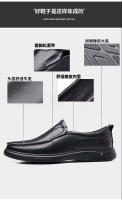 Zapatos de cuero profesionales para hombres Suave, genuino, cubierto de pie, perfecto para edades medias y mayores - details 3