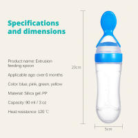 Botella de Alimentación para Bebés SLAIXIU Cuchara de Leche para Entrenamiento Complemento Alimenticio Material de Silicona Estilo de Botella de Cuello Ancho - details 3