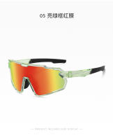 Gafas de Sol para Niños Del Vincent Polarizadas, Compatibles con Miopía, Ideales para Actividades al Aire Libre - details 24