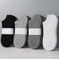Conjunto de 3 Calcetines Bajos para Hombre - Negro, Blanco y Gris, Desodorantes y Absorbentes del Sudor, Tejido 100% Poliéster con Puños Acanalados para Deporte y Uso Diario - details 0