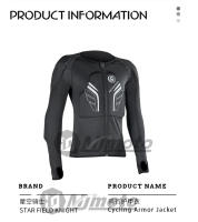 Chaqueta de motocicleta transpirable de verano, armadura para hombre, protección para Moto, Motocross, carreras, chaquetas suaves, equipo Protector de cuerpo completo - details 1