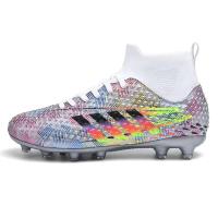 Nuevas botas rápidas locas para niños de escuela, zapatos antideslizantes de fútbol para hombres con clavos exteriores para el hogar de tamaño completo 34-46 para niñas, marca de bajo precio - details 6