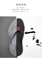 Chanclas zapatillas de pellizco sandalias casuales de hombre usan sandalias de playa antideslizantes - details 3