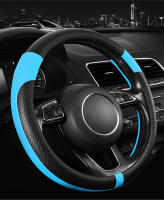 Cubierta de Volante de Coche de Cuero PU Transpirable Antideslizante Adecuada para Todas las Estaciones Adecuada para Volantes de 38cm/15-inch - details 9