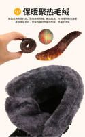 Botas impermeables y resistentes al frío, botas de nieve cálidas, gruesas y apiladas para mujer para exteriores. - details 10