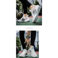 Nuevos zapatos de baloncesto reales ultraligeros V2 de moda que absorben los golpes y son resistentes al desgaste, zapatillas deportivas antideslizantes de combate real de entrenamiento - details 22