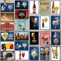 Cartel de lata de Metal para decoración del hogar, cartel Retro de cerveza, Paix, Dieu, Mort, Subite, para pared, Bar, Pub, arte, cocina, café, 30x20cm, DU-8499B - details 1