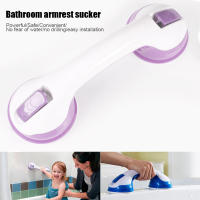 Mango de ducha con soporte antideslizante para inodoro, barra de agarre de seguridad para baño, ventosa al vacío, pasamanos con ventosa - details 0