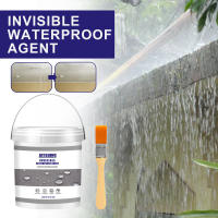 Agente Impermeable Invisible Transparente 30/100/300g Adhesivo Sin Fugas Herramientas de Reparación de Inodoro Resistente al Agua Universal Compatible Hecho en China - details 1