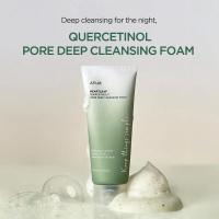 Set facial limpiador hidratante antienvejecimiento, tóner, esencia, crema herramientas coreanas para el cuidado de la piel - details 4