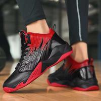 Scarpe Zapatos originales para deportes al aire libre, Zapatos de entrenamiento profesionales de baloncesto informales para hombre - details 4