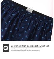 Nuevos pantalones de casa para hombre, pantalones Arlo de moda con estampado tejido, pantalones cortos cuadriláteros sueltos y transpirables de gran tamaño - details 4