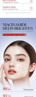 Crema blanqueadora y eliminadora de manchas faciales Full English, elimina la melanina, ilumina, hidrata y blanquea - details 3