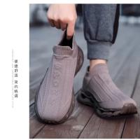 Zapatillas Deportivas de Punto Zapatos Casuales para Hombres con Suela Gruesa - details 26