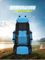 Mochila nueva para deportes al aire libre, 90L, montañismo, bolsa salvavidas de gran capacidad - details 15