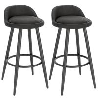 Taburete de bar de 2 piezas, silla de bar, taburete de mostrador, taburete de bistró de piel sintética - details 4