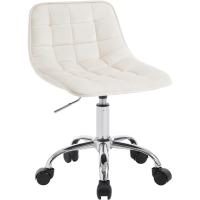 Tocador Giratorio, Silla Ergonómica Escritorio con Respaldo, Taburete Bajo con Asiento Ajustable de Altura - details 0