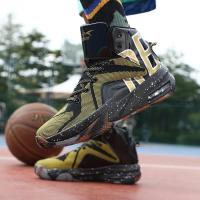 Zapatos de baloncesto con cojín de aire de alta calidad para hombres, botas de baloncesto para niños, zapatillas transpirables - details 21