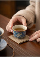 Huangyun Ru Kiln Flower - Juego de té personal de cerámica para el hogar, taza individual azul y blanca - details 8