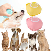 Guantes de masaje de baño para perros y gatos grandes, cepillo de silicona de seguridad suave, accesorios para mascotas, herramientas para perros y gatos, cepillo de champú para mascotas - details 0