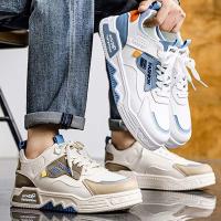 Y 39-44 Verano de los hombres nuevas zapatillas de deporte transpirables zapatos casuales de plataforma versátiles de moda - details 0