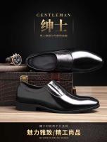 Herramientas para barbacoa, estilo suave y personalizado, cómodos y a la moda, zapatos informales con pajarita, zapatos para hombre - details 2