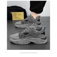 Zapatos con aumento de altura para estudiantes, zapatos deportivos informales de suela gruesa para las cuatro estaciones para hombre, zapatos cómodos para correr al aire libre con suela blanda - details 11