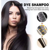 Champú para teñir el cabello, cubierta blanca y gris, reparación de tinte rápido Natural, limpieza seca y dañada, raíces nutritivas, restauración de cabello negro - details 3