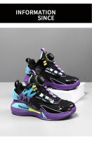 Nuevos zapatos ligeros de baloncesto para niños, zapatos deportivos con hebilla giratoria para niños, zapatillas deportivas transpirables para correr, zapatos de tenis para niños al aire libre - details 23