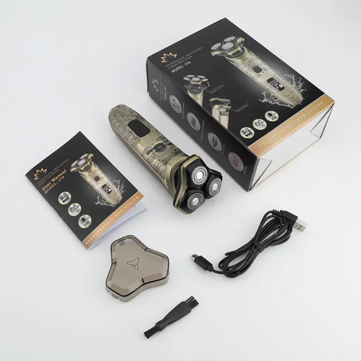 Afeitadoras para barba electrica hombre inteligente Portátil multifunción - 1