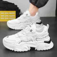 2025 Zapatillas Hombre Blancas,Zapatillas Transpirables,Moda,Versátil,Novedad - details 4