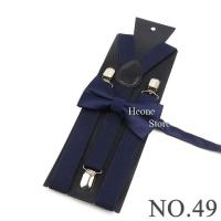 Gran descuento, Conjunto Paris con Correa para Niño, Azul Marino Sky Royal, Elástico y Duradero, Correa Y, Accesorios - details 48