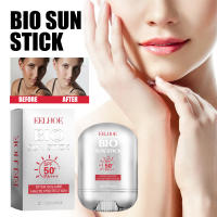 Barra de protección solar SPF50+ para cara y cuerpo, impermeable, a prueba de sudor, bloqueador solar portátil, protección UV, crema solar hidratante para viajes - details 1