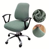 2 unids/set funda para silla de oficina fundas elásticas de Jacquard elásticas de Color sólido para silla de escritorio y ordenador - details 6