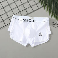 BODY & SOUL-bóxer de algodón con estampado de peces para Hombre, Ropa Interior, Cuecas, M-3XL - details 7
