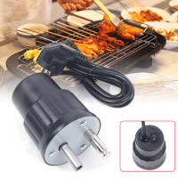 Asador de 4 W 220 V, motor de parrilla para exterior, pincho eléctrico, motor eléctrico, juego universal - details 4