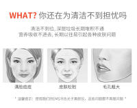 Herramienta de Cuidado de la Piel Facial de Microcorriente Ems Caliente y Fría - details 1