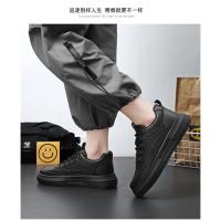 Zapatos De Hombre 2024 Nuevos Blancos Casual Moda Suela Gruesa Antideslizante Trabajo Seguridad Zapatos Moda Transpirables Impermeables Absorbentes De Sudor Duraderos Antiguo - details 14