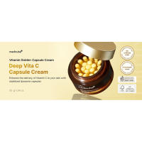 Medicube Deep Vitamin C Golden Capsule hidratante facial cápsulas de liposomas para arrugas, Gel transparente radiante para brillo - details 1