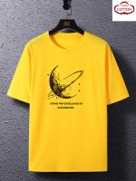 Camiseta gráfica de algodón negro para hombres - Manga corta, diseño de planeta y estrellas, impresión "Esforzándonos por la excelencia en la exploración", ropa deportiva cómoda y transpirable, 100% algodón, lavable a máquina, camiseta elegante - details 0