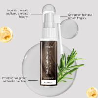 Esencia nutritiva para el cuidado del cabello fuerte y suave con brillo del cuero cabelludo - details 6