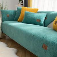 Elegante Cubierta de Sofá de Vellón Sherpa Duradera, Amigable con Mascotas, Antideslizante - details 4