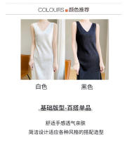 Vestido de Sedan de Seda de Lujo Ligero Francés Acetato de Satén Adelgazante sin Mangas para Mujeres en Verano - details 6