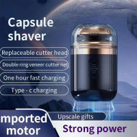 Afeitadora y recortadora de barba práctica, maquinilla de afeitar lavable recargable por USB para amante, marido, novio - details 2