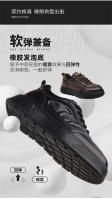 Nueva plataforma de cuero papá zapatos de los hombres súper calientes zapatos de moda de los hombres de la primera capa de cuero de vaca zapatos deportivos y de ocio - details 5