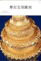 Caja de cobre puro de Nepal, plataforma budista tántrica tibetana dorada y plateada, adorno de olla de grano, tesoro de Buda - details 3