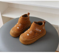 Botas de nieve para niños Zapatos de algodón cálidos y antideslizantes para el invierno del noreste - details 10