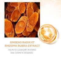 Mascarilla de Caracol de Oro de 24K (50g), Antiarrugas Y Volumen, antiedad, Hidratante, Orgánico, Antiojeras - details 3